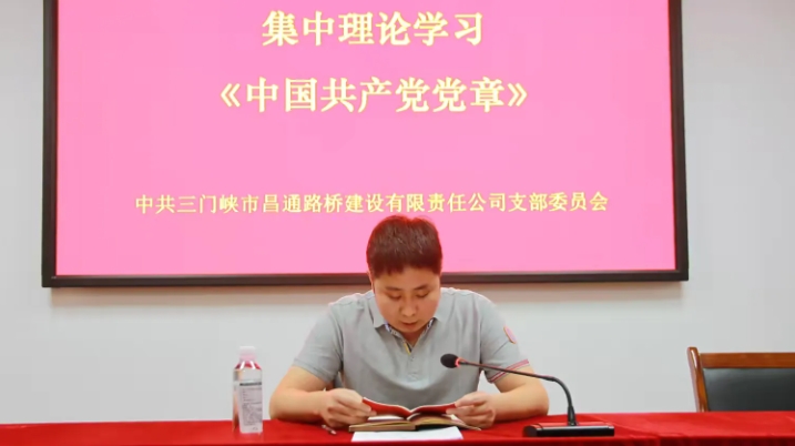 微信截圖_20240930161613.png 微信截圖_20240930161613.png