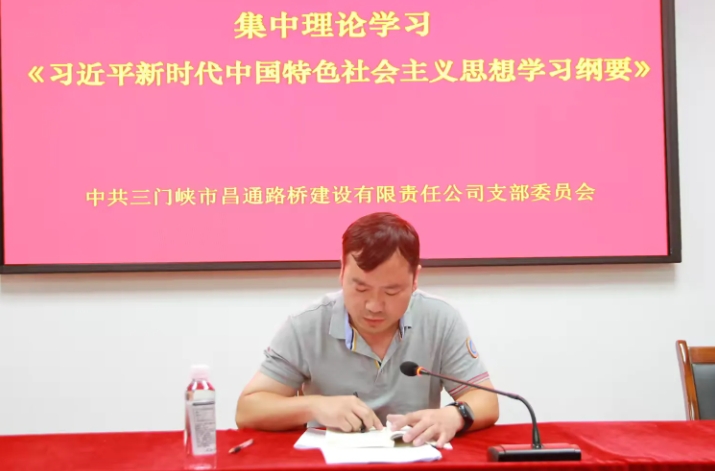 微信截圖_20240930161633.png 微信截圖_20240930161633.png