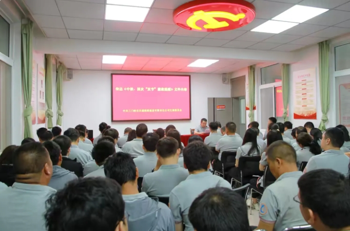 微信截圖_20240930161640.png 微信截圖_20240930161640.png