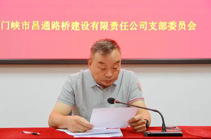 微信截圖_20240930161649.png 微信截圖_20240930161649.png