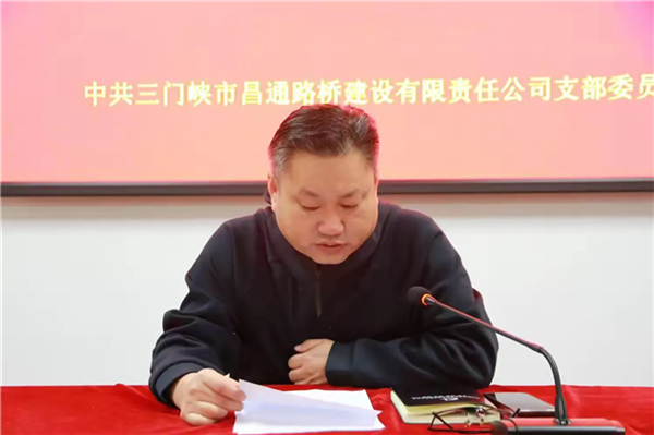 微信圖片_20250109155713.png 微信圖片_20250109155713.png